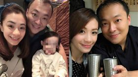  郭宗坤,柯以柔 圖／翻攝自臉書