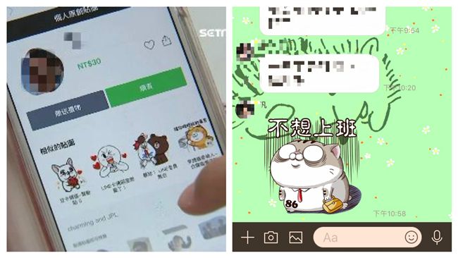 北市官員審預算　傳「不想上班」貼圖