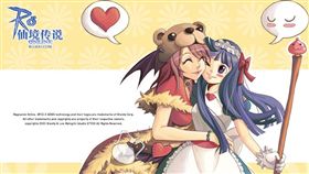 遊戲,男友,RO,情侶,抱怨,靠北男友　圖／翻攝自維基百科