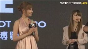 TSE,台灣寫真博覽會,寫真,JKF,性感,世貿三館 圖／Lctech提供