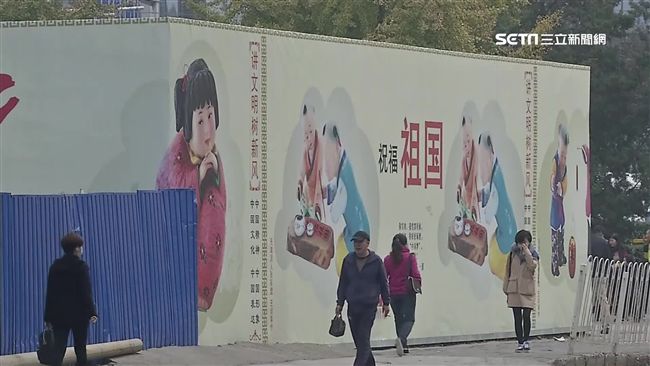 治霾升級　北京五環內禁燃煙火爆竹
