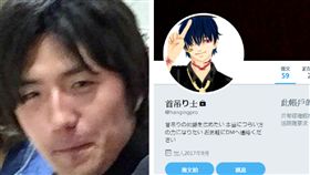 白石隆浩 https://twitter.com/hangingpro