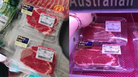 肋眼牛排,家樂福,便宜,標價　圖／翻攝自爆料公社