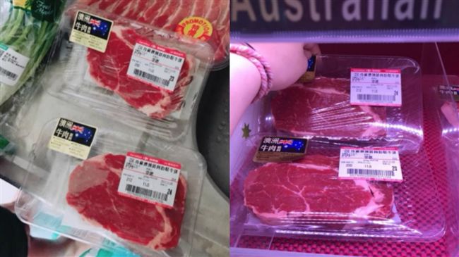 家樂福牛排一片23元　網友陷入掙扎