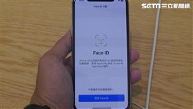 iPhone X 台北101 APPLE　蘋果直營店　葉立斌攝