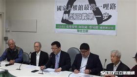 國家人權博物館記者會,張廖萬堅　記者張之謙攝