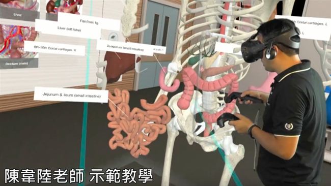 超酷！虛擬實境解剖實驗讓你不想下課