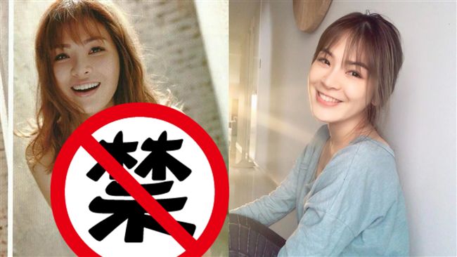 陳沂脫了！全裸趴地放送性感美臀辣照