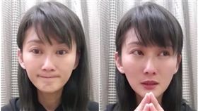 陳珮騏（圖／翻攝自陳珮騏打氣團臉書）