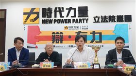 時代力量辯論賽　圖／時代力量提供