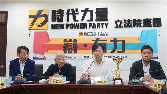 曾巨威：財政部「全民稅改」有三謊言