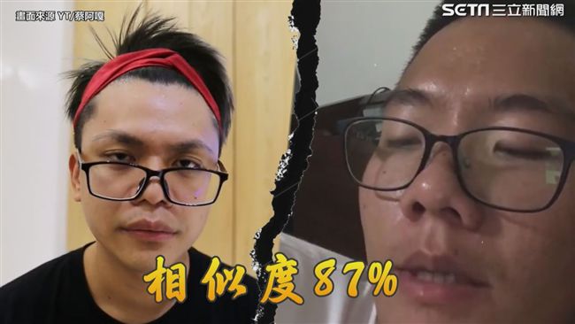 兄弟4連亞　蔡阿嘎扮算命阿姨淚訴