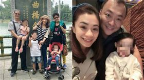 柯以柔,郭宗坤 圖／柯以柔臉書