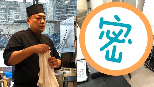 不是樓梯間！郭宗坤都睡…照片曝光惹