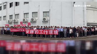 遭指飛安變調　遠航駁指控：工會胡鬧