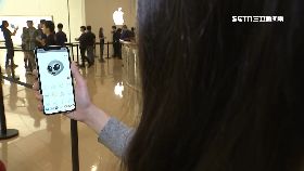 搶iPhoneX辨視1200