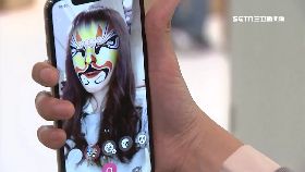 搶iPhoneX辨視1200