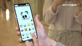 搶iPhoneX辨視1200