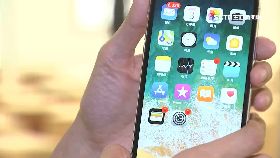 搶iPhoneX辨視1200