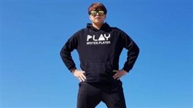 綜藝玩很大,阿弟,蕭景鴻,Energy,濟州島,最殺團體主唱／IG、臉書