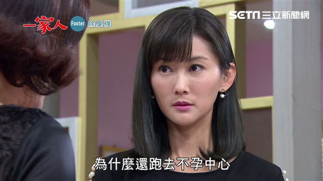 小三抓包陳珮騏不孕　告密婆婆惹風波