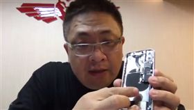 iPhone X,Apple,蘋果,手機,面板,電池,維修（圖／翻攝自臉書）