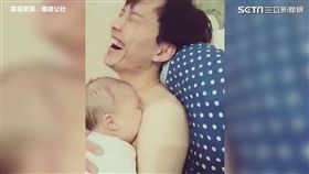 畫面來源：爆廢公社