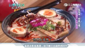 柚香拉麵傳遞溫暖　伴他走過失業低潮