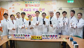 員榮醫院買iPhone X手機送醫師