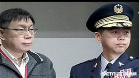 柯文哲、信義分局長交接、吳敬田