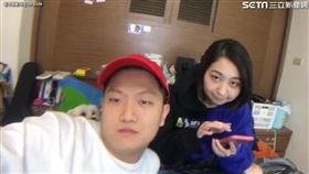 男友撩妹話語慘被女友無情破梗。（圖／翻攝自阿Q verycute臉書）