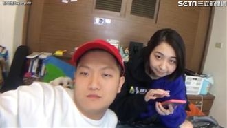 地表最強「難撩女友」 男友慘被破梗