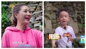 爸爸去哪兒5,Jasper,小小春,應采兒（合成圖／翻攝自湖南衛視芒果TV官方頻道 YouTube）