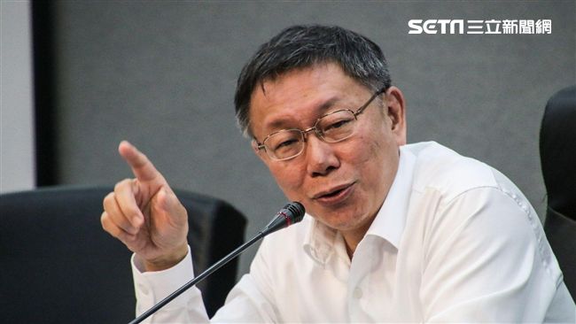 「大巨蛋是場悲劇」　柯：我啞巴吃黃蓮