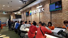 台灣大哥大提供　iphone X 