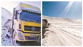 青藏公路唐古拉山段因雪塞車_北京青年報
