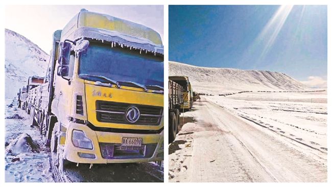3千貨車遭冰封　司機捱低溫吃雪維生