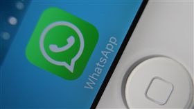 WhatsApp_美聯社