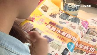 週年慶開打！百貨「DM行銷」拚業績