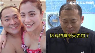 認柯以柔受委屈了　郭宗坤盼別再互捅