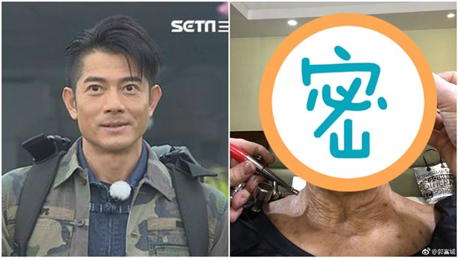 郭富城化妝5小時　結果沒人認得他