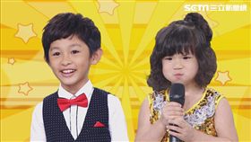 ▲圖／超級紅人榜提供