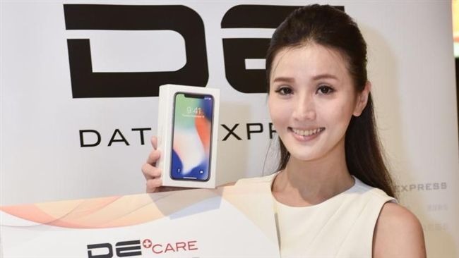 傳iPhoneX推腮紅金搶中國市場