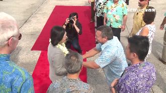 熱情接待蔡英文　關島總督延後會川普