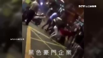 男子白天亂虧妹　晚上被惡煞圍毆暴打