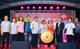 桃園媽祖昇天祭暨馬祖文化美食節