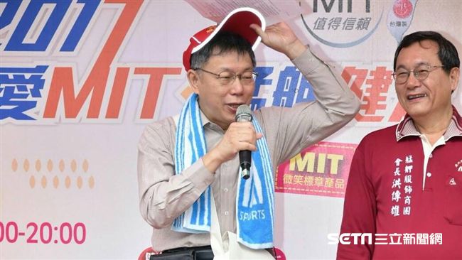 提高雄舉債真相！柯憂財政苗栗化