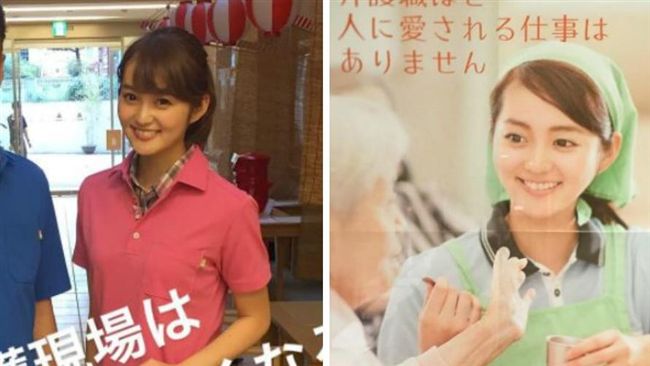 女看護師一句給摸胸　老翁努力復健