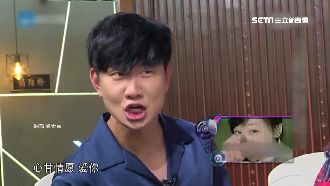 林俊傑學張學友　闊嘴浮誇唱《愛你》