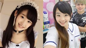 姬川優奈,AV女優,日本,二伯 圖翻攝自姬川優奈推特、蔡阿嘎臉書 https://twitter.com/himekawa_yuuna
https://www.facebook.com/WithGaLoveTaiwan/